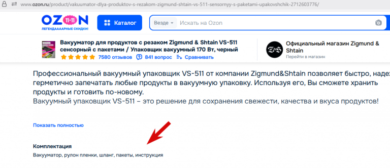 2025 11 05 05 55 23 png