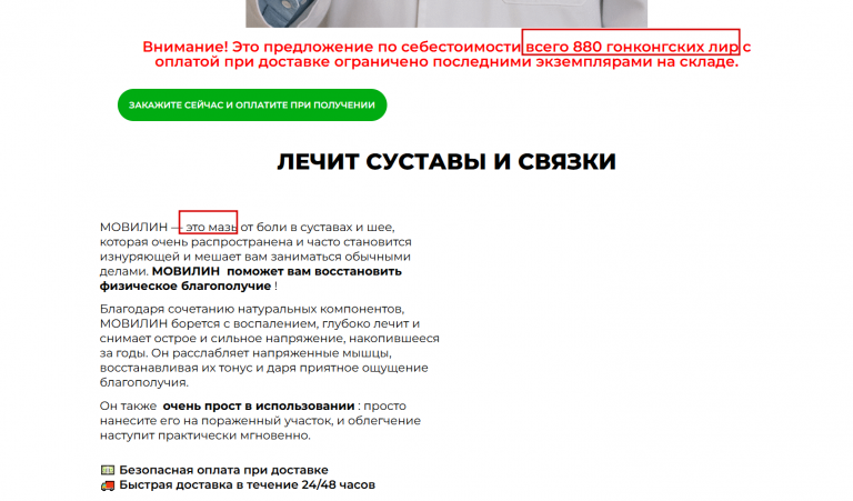 2025 10 23 15 28 45 png