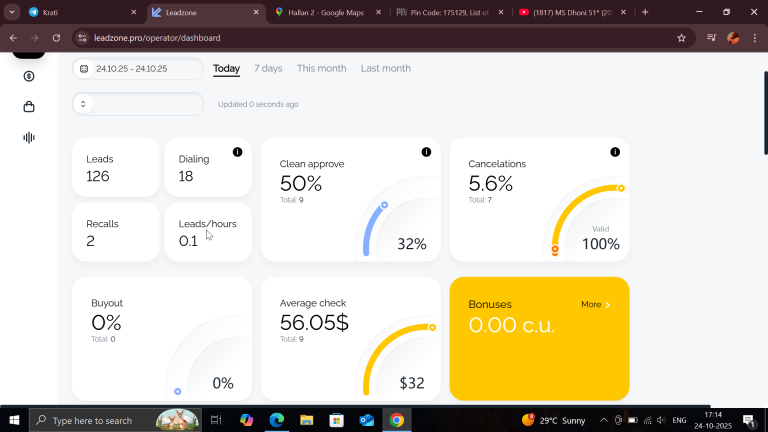 2025 10 24 17 14 27 png