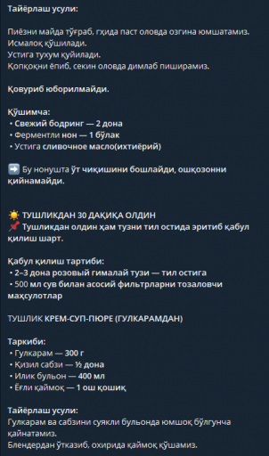 2026 08 17 13 17 50 png