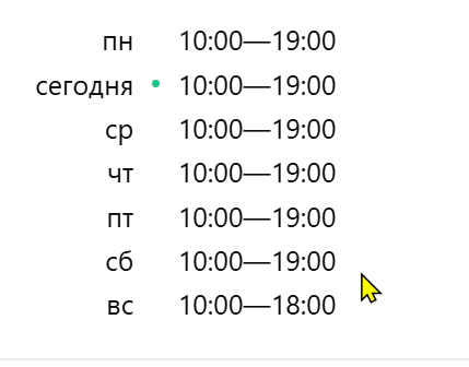 2026 04 07 14 38 44 png