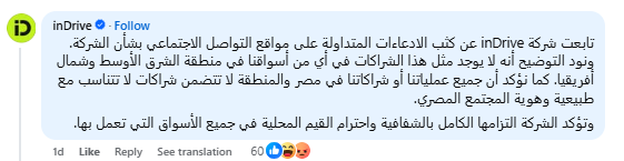 2026 03 30 18 22 30 png