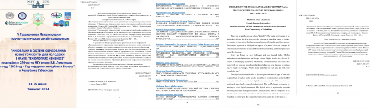 2026 03 23 02 28 36 png