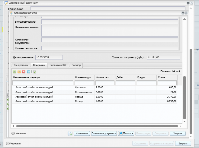 2026 03 10 15 06 46 png