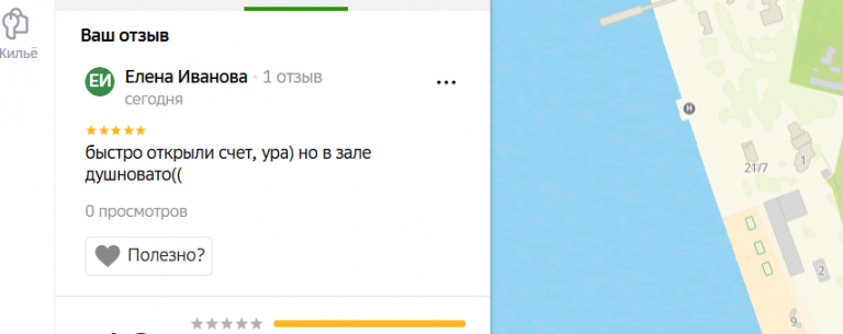 2025 12 01 17 31 05 png