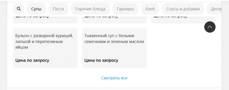 2025 11 17 14 34 28 png