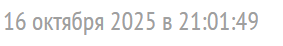 2025 10 16 23 12 58 png