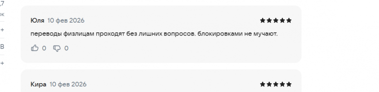 2026 02 10 16 35 13 png