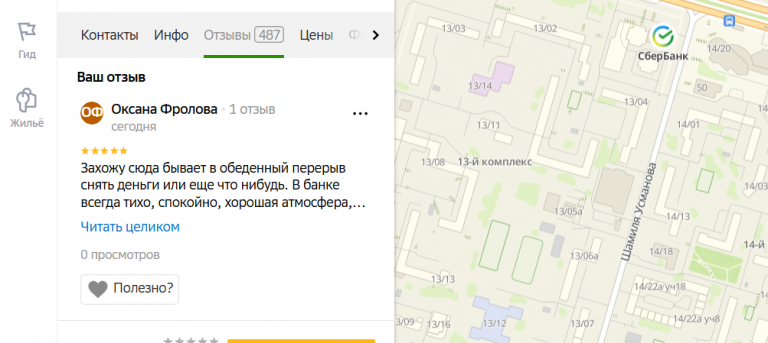 2025 11 12 18 46 40 png