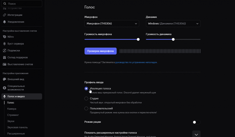 2026 03 18 00 15 07 png