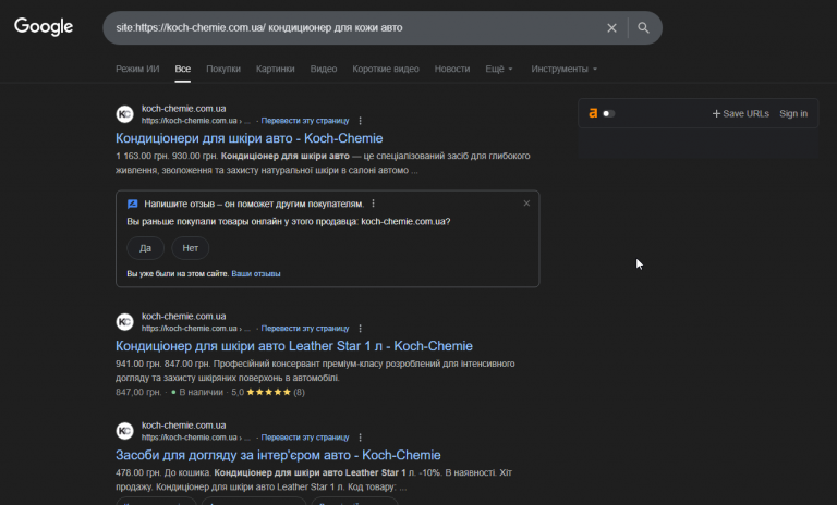 2025 12 07 13 25 36 png