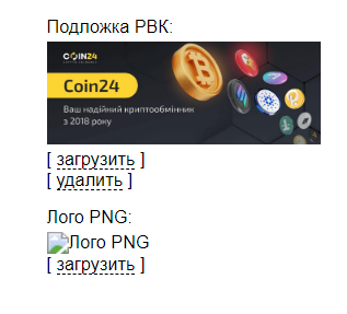 2025 06 19 11 35 32 png