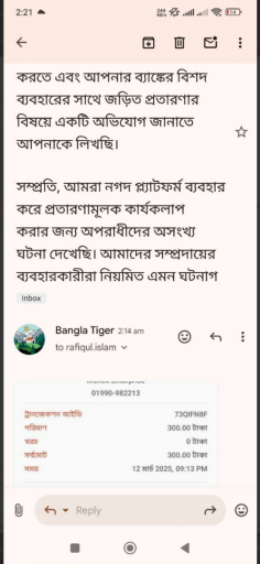 2025 03 13 22 43 57 png
