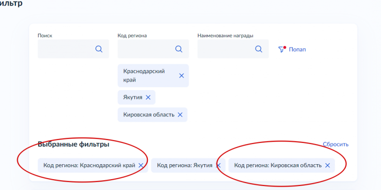 2026 03 26 18 04 18 png