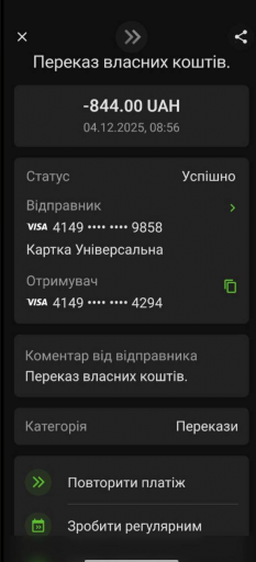 2026 01 06 11 19 53 png