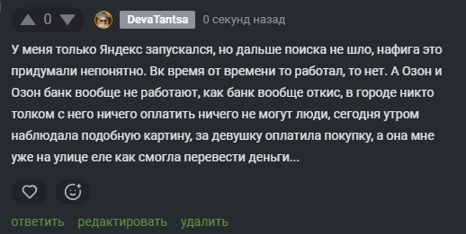 2025 11 05 12 23 59 png