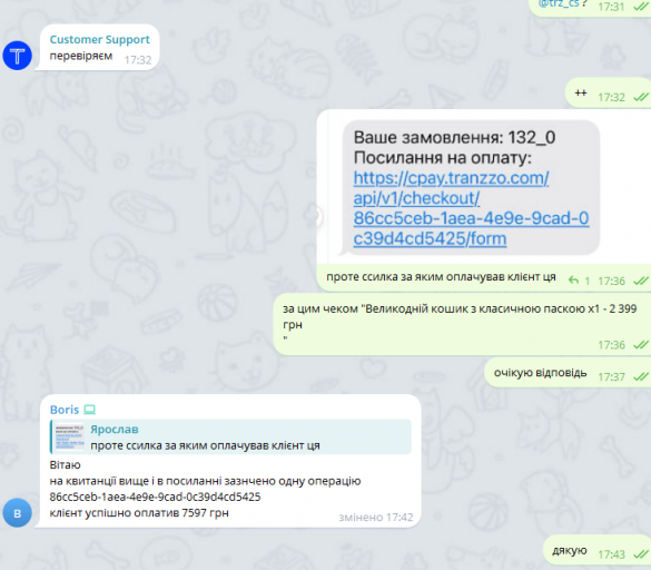 2026 04 10 17 46 06 png