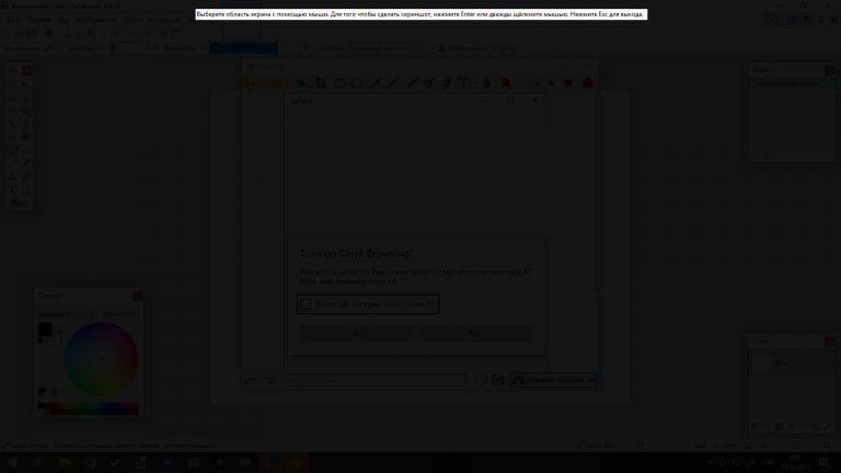 2026 02 04 00 11 45 png