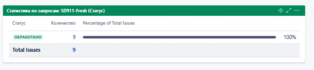 2026 03 18 21 00 10 png