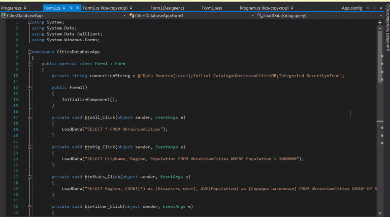 2025 11 02 20 34 34 png