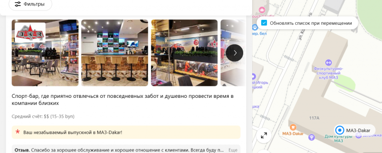 2026 03 31 10 46 30 png