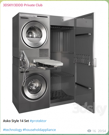 2025 12 02 16 09 36 png