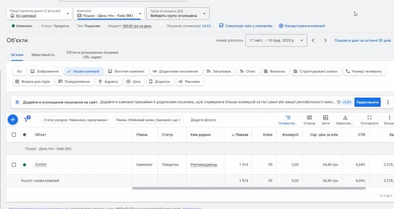 2025 12 29 13 38 57 png