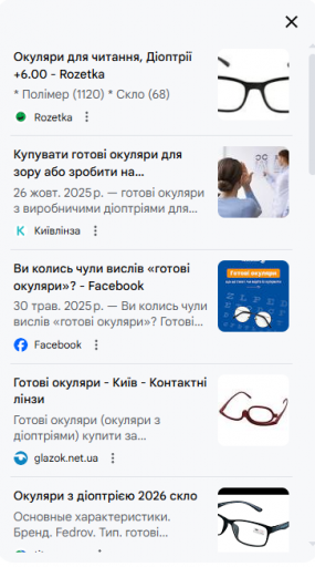 2026 02 23 15 03 46 png