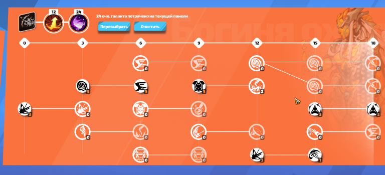 2026 01 11 10 41 57 png