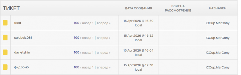 2026 04 17 13 44 11 png