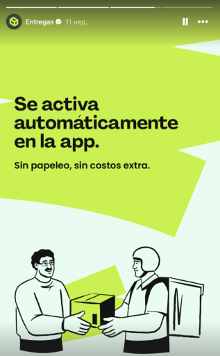 2025 11 28 12 36 10 png