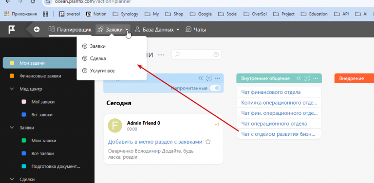 2026 02 03 09 44 30 png