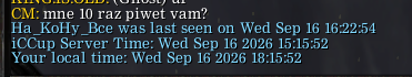 2026 09 16 20 15 05 png