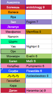 2026 04 04 04 44 33 png