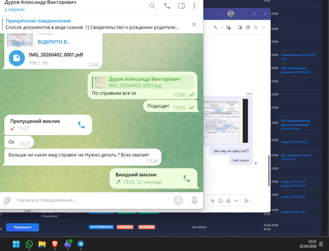 2026 04 02 13 32 22 png