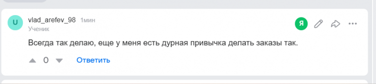 2026 04 26 15 48 18 png