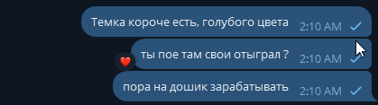 2026 07 07 02 10 54 png