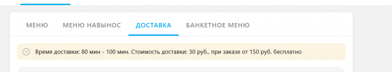 2026 02 10 16 09 24 png