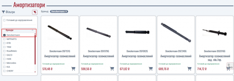 2025 12 18 16 34 23 png