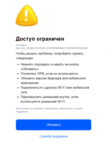 2026 04 16 01 20 16 png