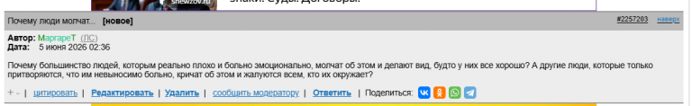 2026 06 05 00 40 23 png