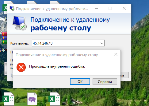 2025 06 20 13 28 08 png