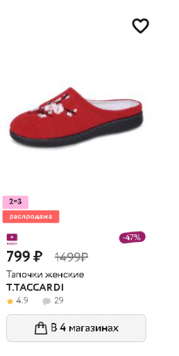 2026 02 20 13 33 23 png