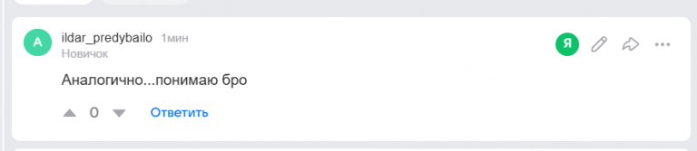 2025 11 23 17 10 04 png