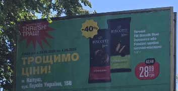 2025 11 17 10 35 31 png