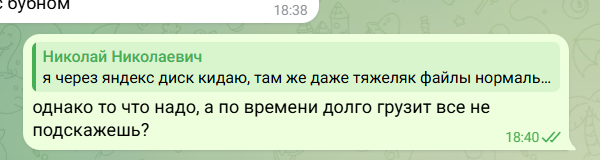 2026 06 29 16 42 35 png
