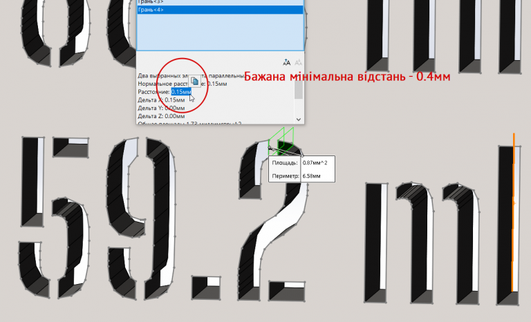 2025 09 12 14 12 45 png