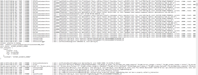 2025 12 08 16 31 04 png