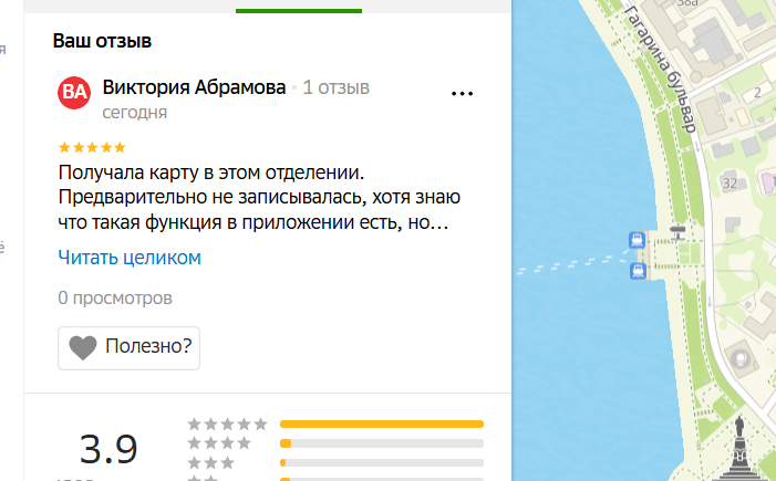 2025 10 23 16 37 53 png