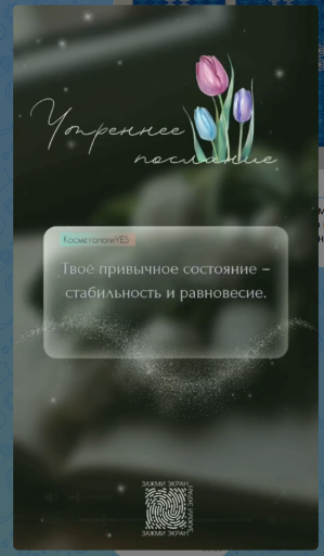 2026 04 28 12 10 25 png